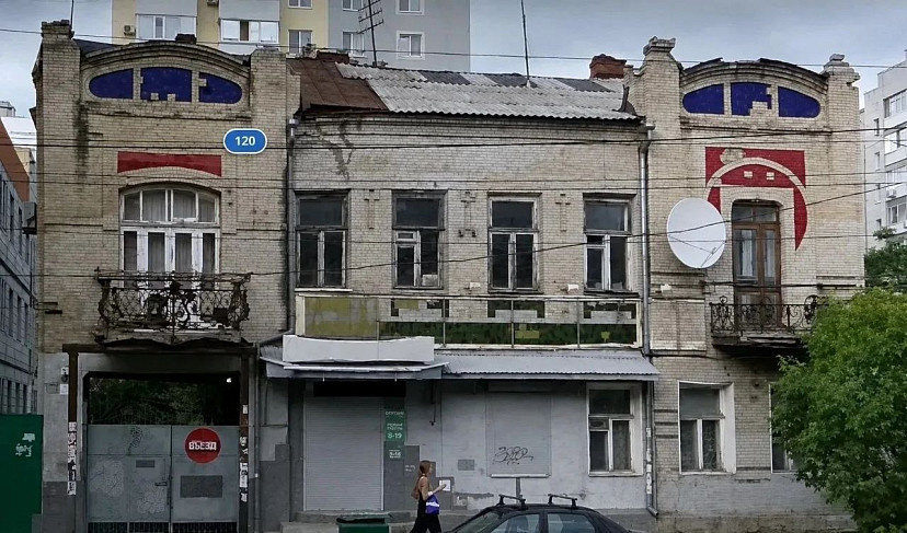 Исторический дом на улице Кутякова выставили на продажу «за рубль»