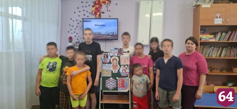 Саратовских детей познакомили с культурой юкагиров
